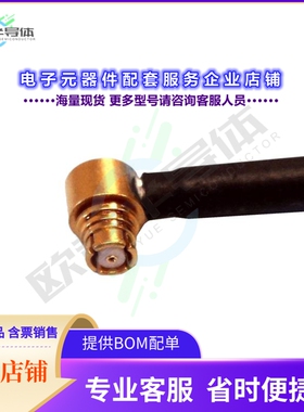 734153721[连接器SMP JACK UT-47-TP CABLE R/A]