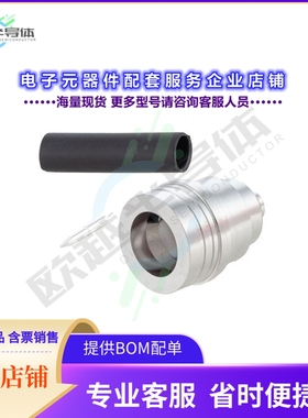 PE44599[连接器QN Male Connector Solder Attachm]
