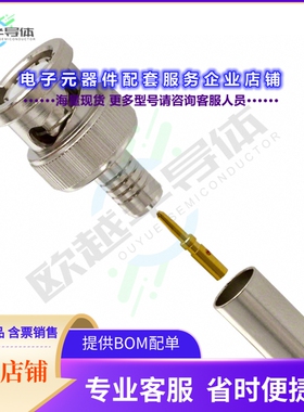 68175[连接器CONN BNC PLUG STR 50 OHM CRIMP]