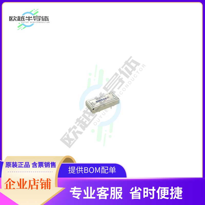 AM10E-4824SZ【10W DC/DC Converter】