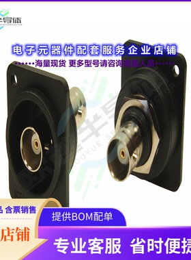 CP303090X[连接器COAX ADAPT BNC TO BNC]