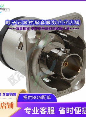 EHBNC2[连接器COAX ADAPT BNC TO BNC]