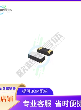 MXT2BFI32K768《CRYSTAL 32.768KHZ 12.5PF SMD》