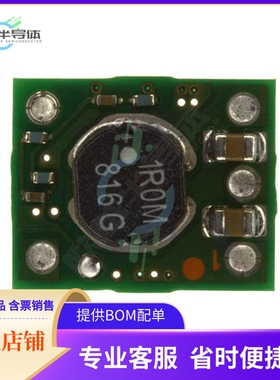 PTH04070WAZ【DC DC CONVERTER 0.9-3.6V】