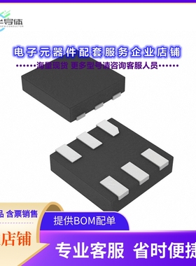 MAX4865LELT+T 【IC OVERVOLTAGE PROT CTRL 6UDFN】