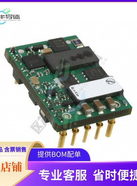 ALD25M48N-L【DC DC CONVERTER 1.5V 60W】