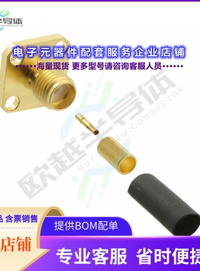 132121[连接器CONN SMA JACK STR 50 OHM SOLDER]