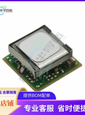 APXS006A0X-SRZ【DC DC CONVERTER 0.6-5.5V 33W】