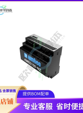 AMED150-12SNZ-B【AC/DC CONVERTER 10.8V 135.6W】