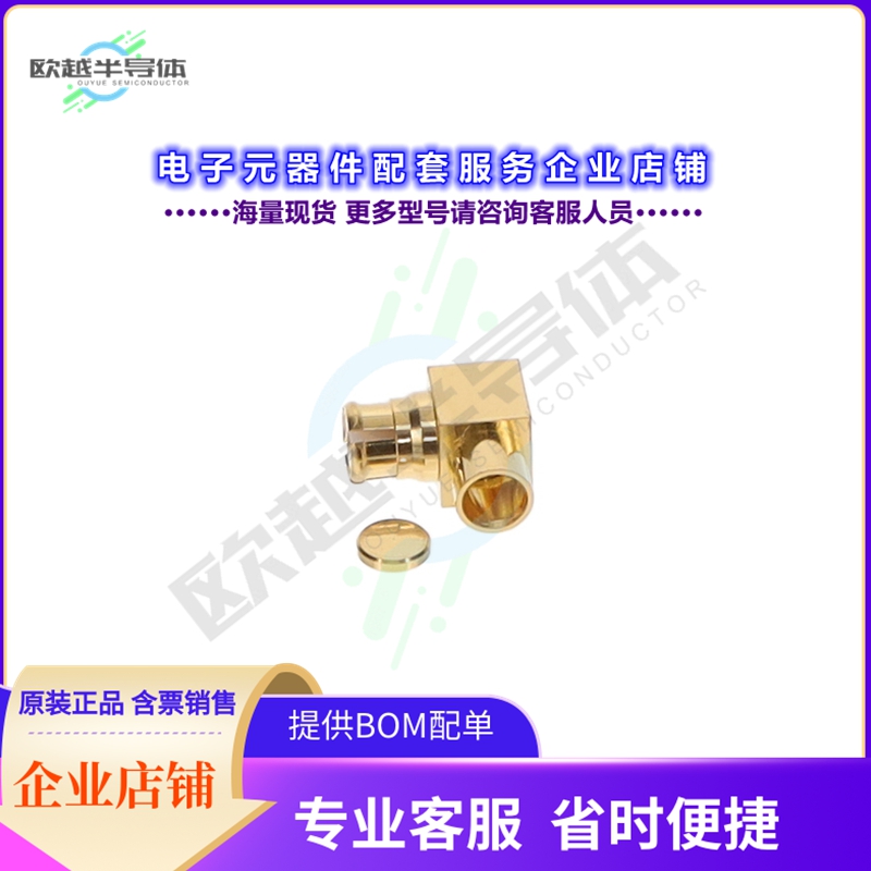 734067022[连接器SMP RA J 086 CABLE]