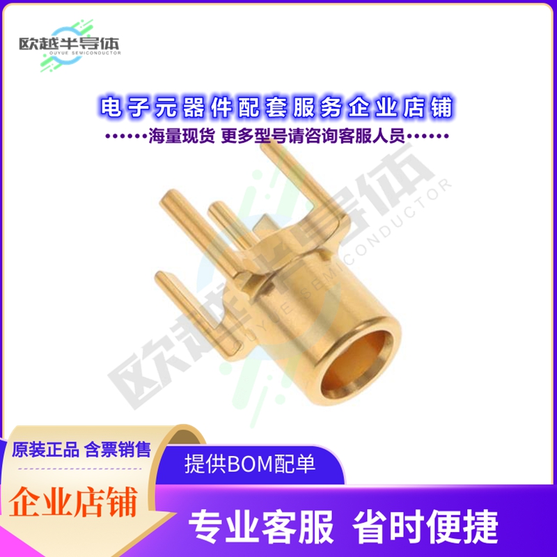 82_MCX-50-0-17/111_NH[连接器MCX STRAIGHT PCB JACK(F)(F)]