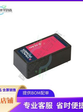TPP 30-148-D【AC/DC CONVERTER 48V 30W】