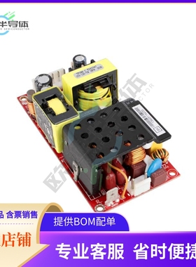 GTM962250P22554A-F【AC/DC CONVERTER 54V 225W】