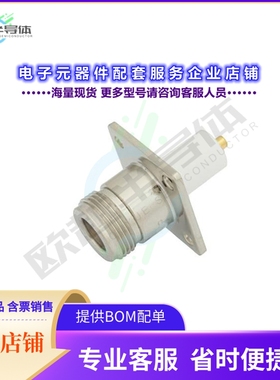 PE4328[连接器N Female Connector Solder Attach]