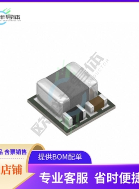 FS1406-2500-AS【DC DC CONVERTER 2.5V】