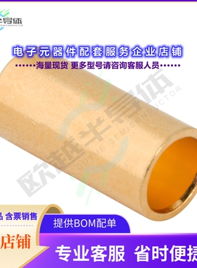 FRL-SMA-316DBGL[连接器FERRULE FOR 132178RP]