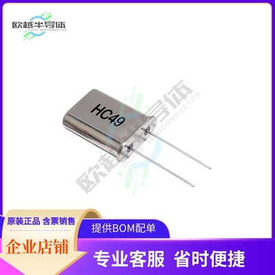 LFXTAL003386BULK《CRYSTAL 24.5760MHZ 30PF TH》