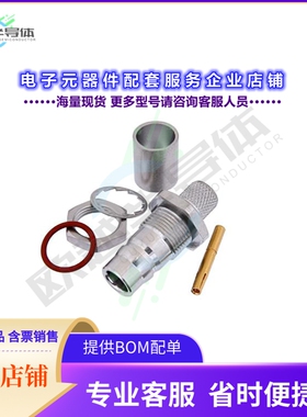 PE44607[连接器QN Female Bulkhead Connector Cri]