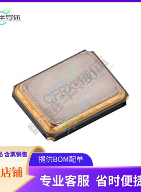 830082070《WE-XTAL QUARTZ CRYSTAL 13.56 MHZ》