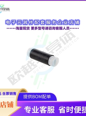 LCCB006[连接器BLACK SILICONE COLD SHRINK WEATH]