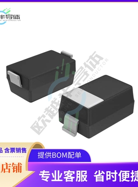 MMSZ5257BT1G《DIODE ZENER 33V 500MW SOD123》