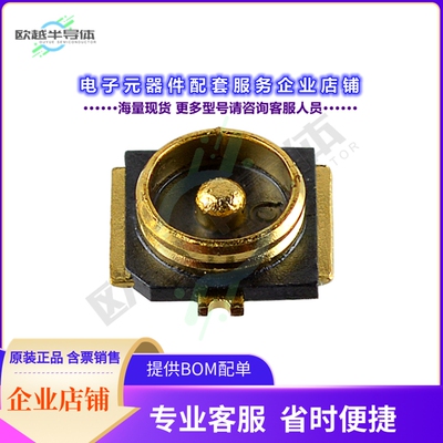 20449-001E-03[连接器MHF 4 RECEPTACLE]