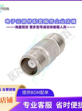 PE9580[连接器COAX ADAPT HN TO HN]