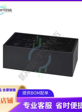 PSK-30D-3【AC/DC CONVERTER 3.3V 20W】