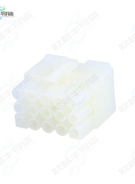 39036154[连接器15CKT 2.36MM REC HOUSING 319115R]