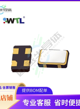 WTL7L60573VH《XTAL OSC XO 16.3840MHZ CMOS SMD》