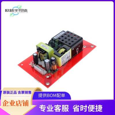 GTM962250P22536A-CF【AC/DC CONVERTER 36V 225W】