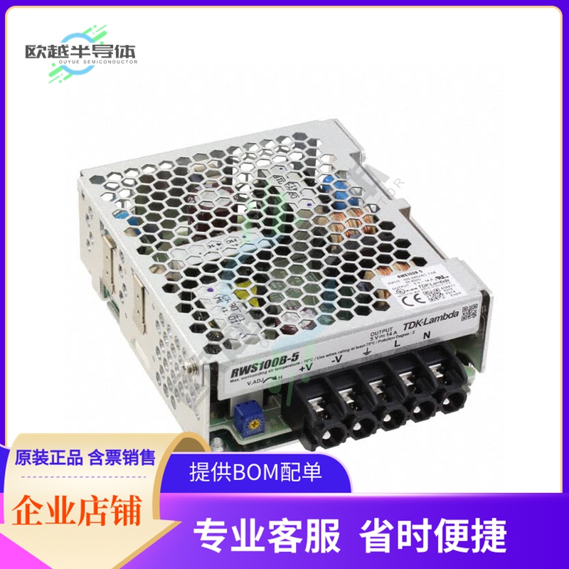 RWS100B-5/CO2【AC/DC CONVERTER 5V 100W】