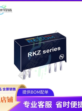 RKZ-121509D/P【DC DC CONVERTER 15V -9V 2W】