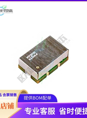 VBLD861-080.0M《XTAL OSC VCXO 80.0000MHZ LVCMOS》