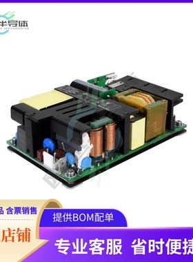 VOF-550C-12【AC/DC CONVERTER 12V 499W】