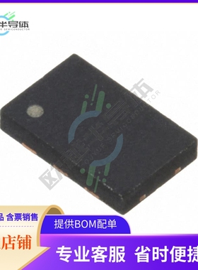 DSC8101BL1《MEMS OSC PROG BLANK 10MHZ-170MHZ》