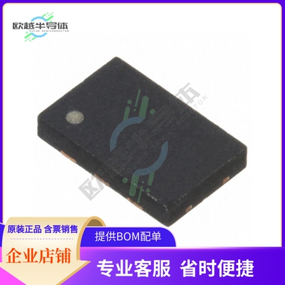 DSC8101BL1《MEMS OSC PROG BLANK 10MHZ-170MHZ》