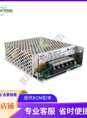 QGKF-100-5【AC/DC CONVERTER 5V 100W】