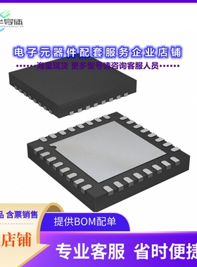 AD6121ACPRL7 【CDMA 3 V RECEIVER IF SUBSYSTEM】