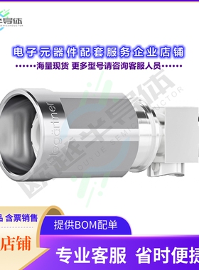 100025579[连接器NEX10 PLG 90 SD/SD S G10]