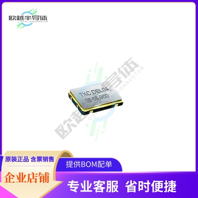 7W-1.544MBA-T《XTAL OSC XO 1.5440MHZ CMOS SMD》