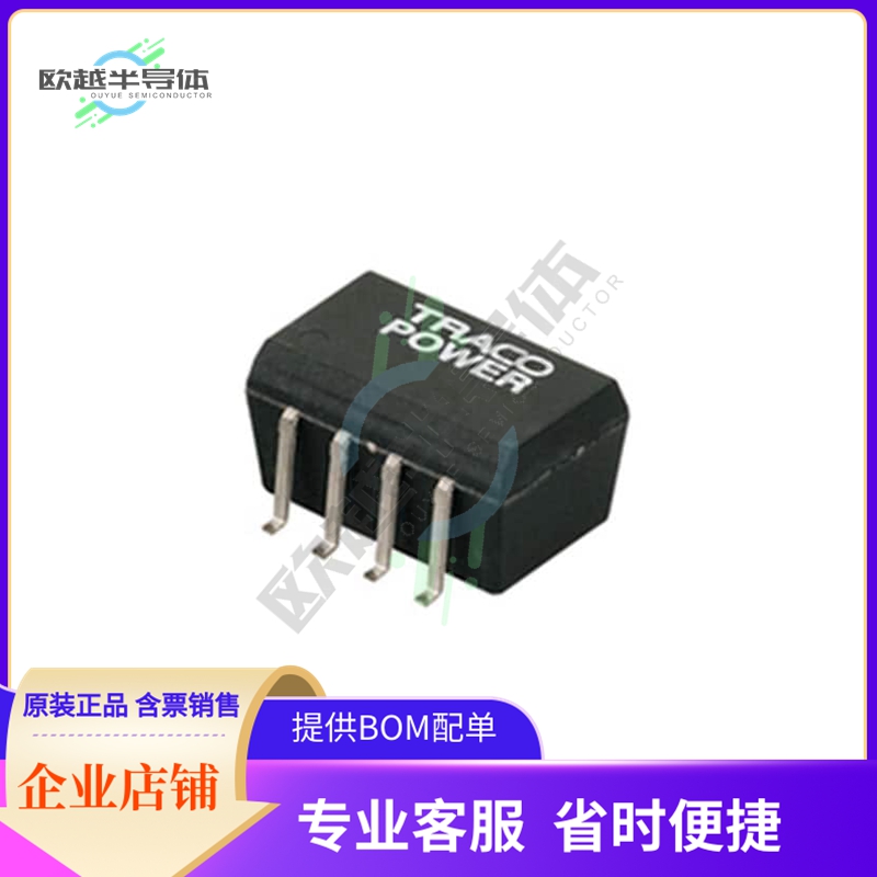 TSM 0512S【DC DC CONVERTER 12V 960MW】