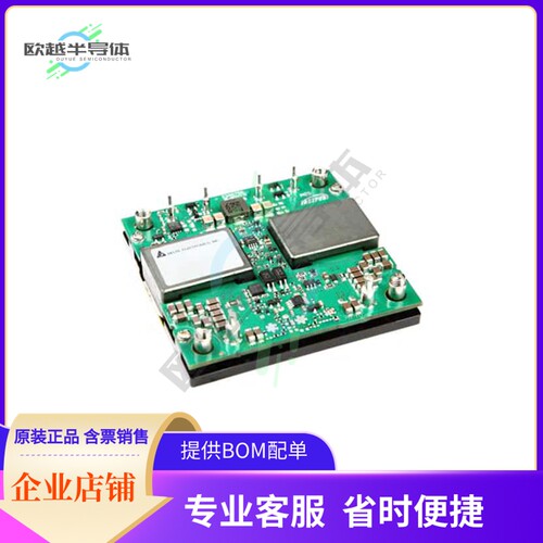 H36SA54003NNFC【DC DC CONVERTER 54V 162W】