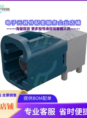SS-40421-002[连接器MINI FAKRA PLUG 1X1 PCB CONN. A]