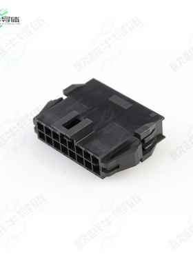 2014441214[连接器CONN PLUG HSG 14POS 2.50MM]