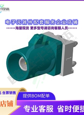 2FA1-NZSP-PCBB6[连接器CONN FAKRA PLUG 50 OHM PCB]