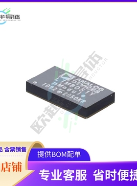 LTM8051IY#PBF【QUAD 40VIN 1.2A STEPDOWN SILENT】