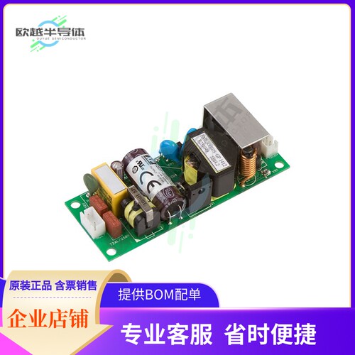 EML30US24-T【AC/DC CONVERTER 24V 30W】