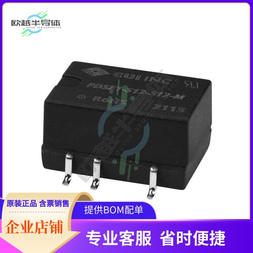 PDSE1-S24-D5-M-TR【DC-DC ISOLATED 1.5KV, 1 W, 21.6~】