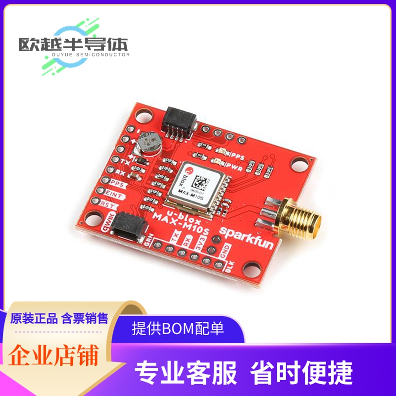 扩展板GPS-18037【SPARKFUN GNSS RECEIVER BREAKOUT】
